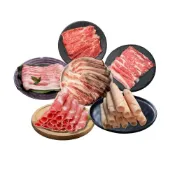 (店+)豬肉片 梅花肉片 豬五花肉片 雞肉片 牛肉片 牛五花肉片 羊肉片 火鍋肉片600g包