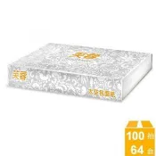 芙蓉 太空包面紙100抽x64包