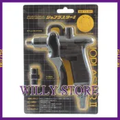 【WILLY STORE】日本製 JOPLASTAR TD-30H 風槍 無塵室用空氣槍