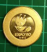 外國  各式代幣  紀念章   代幣  t13695