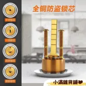 外裝老式門鎖芯鐵門不銹鋼鎖心大門純銅鎖頭防盜門鎖木門通用鎖芯