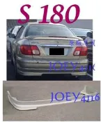 NISSAN SENTRA 180 S180 GT-1 後下巴後中包套件- ABS材質