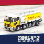 N比例 汽車模型 TOMYTEC 卡車 shell 殼牌石油 套裝 油罐車 運輸