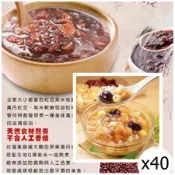 【艾其肯】紅豆紫米桂圓粥&冰糖桂圓紅棗銀耳蓮子湯x40包(任選-350g±5%/包)