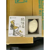 稻循皂95g 股東會紀念品