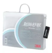玉山最低比價網 [COSCO代購6] D111136 3M 新絲舒眠單人涼透被150x180 公分–淺灰