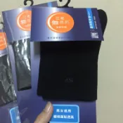 三花無痕肌1/2台灣製棉襪/紳士襪｜優惠中