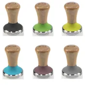 (店+)【MILA】櫸木色彩矽膠填壓器51mm咖啡填壓器