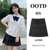 (店+)日系學院 學生JK制服國中制服 蝴蝶結 學院風 修身顯瘦 百褶裙  碳灰 高品質學生服 高校服