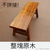 免運🌈可開票 長條凳子 實木長板凳 大板餐桌 奧坎巴花黃花梨椅子 紅木原木中式家用 民宿風 換鞋凳 戶外椅