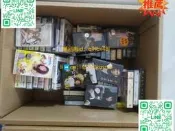 【萬品惠】磁帶 周傑倫 陳奕迅 張韶涵 孫燕姿 蔡依林 林俊傑 she
