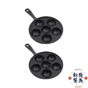 鑄鐵丸子煎鍋【新發餐具】丸子煎鍋 章魚燒鍋 鑄鐵煎鍋 鵪鶉蛋模具 煎鳥蛋鍋 鑄鐵章魚丸子鍋 章魚丸子鍋 鑄鐵章魚燒鍋