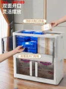 綺夢屋 【店家優選】箱被子衣服雙開門超大收納櫃家用衣櫃整理箱
