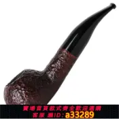 小新嚴選 【可開發票 超低價】【沙芬】旗艦店ONE系石楠木小號便攜式煙斗進口601麻面入門款煙斗套裝