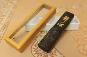 韓非子小舖~ 靜心  (陳嘉德大師手工精製 台灣國寶) 大有墨廠 墨條 松煙墨