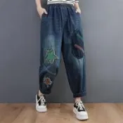 【巴黎精品】牛仔褲丹寧長褲-拼色貼布繡休閒寬管女褲子a1aq32