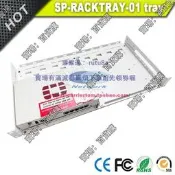 現貨 SP-RACKTRAY-01 機架安裝托盤 塔 Fortinet FORTIGATE 30E 專用