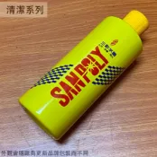 建弟工坊 三彩水臘 500ml 三彩水腊 美容水腊 去污 保養 亮光 清潔 汽車 機車 家庭