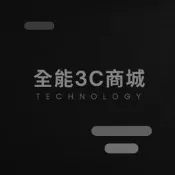古河 FURUTECH FI-11-N1(R) 改進版 鍍銠電源插頭 母插-202506
