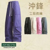 (店+)運動長褲女防風防水透氣彈性寬鬆大尺碼涼感登山直筒休閒褲闊腿褲衝鋒褲工作褲吸濕排汗夏季女生褲子冰涼褲女褲女裝彎刀褲長褲下著