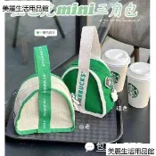 【臺灣發出】手腕式零錢包星巴克手提包 小容量手腕包 零錢包 手腕式帆布包 寶媽外出小拎包 鑰匙包 小提袋 帆布袋 星巴克