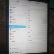 很新Apple iPad mini 32G WiFi版 一代台灣公司貨 andy3C