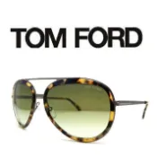 TOM FORD 飛官款 原廠真品 古著文青 復古時尚 牛角 迷彩琥珀玳瑁鏡面「T字型」太陽眼鏡 TF468 53P