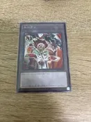 遊戲王 TK01-JP018 左輪 & 槍管龍 (銀字) 代幣 TOKEN