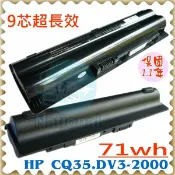 電池動力 HP 電池-惠普 PAVILION DV3-2000 DV3-2001TU DV3-2002TX DV3-2004TX DV3-2005TX