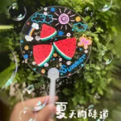 透明扇子 彩繪扇 彩繪扇子 空白扇子 DIY彩繪透明扇 透明扇 DIY扇子 美勞創作 馬克筆麥克筆 扇子創作 兒童涂鴉 
