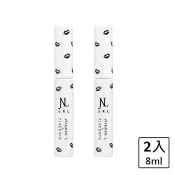 JNL VP瞬效嫩唇胎盤精華液-白 jnl日本天然物研究所 增量版-2入組