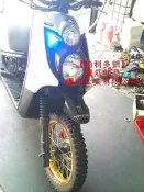 【 柏 利多銷】鷹爪部品 HID LED蜂巢 方向燈BWS X滑胎 指針 125 E46魚眼 尾燈 方向燈內移 (非KOSO 摩多堂 食人魚 SMD)