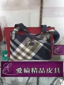 【GOODS熊熊包】 思蜜思 功能性包 【 新款兩色得標任選 】 新款 1580