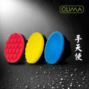 OLIMA 4吋手持握把式上蠟海綿 清潔蠟棉 除油膜海棉 手天使3件組@蛋塔車業 塔 洗車海棉 汽車蠟手動打蠟機