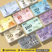 💥臺灣爆品💥籌碼卡牌 遊戲籌碼幣 籌碼牌 籌碼 皇家籌碼 麻將籌碼 籌碼 德州撲克 桌遊籌碼