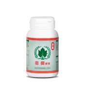 現貨供應 正品 公司貨 葡眾產品 葡萄王【衛傑膠囊(奶素)】保健食品 順暢保衛 營養品 食道逆流 另售 995 牛樟芝