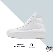 CONVERSE ALL STAR MOVE 匡威 全白 高筒 厚底 女款 568498C【彼得潘】