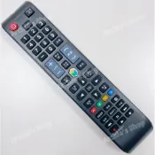 三星聯網電視遙控器 紅外線遙控器 三星電視遙控器 可通用BN59-01198T AA59-00596A H5500AW