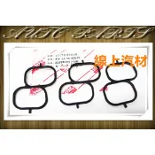 〈線上汽材〉進口件 進氣岐管墊片/進氣墊片/岐管墊片/中座墊片  CAMRY 3.5/PREVIA/RX350/ES35