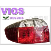 小亞車燈改裝＊全新 高品質 VIOS 06 07 08 年 原廠型樣式 紅白 尾燈 一顆700 VIOS後燈