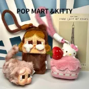 ［台灣現貨］Kitty 哭娃豹豹貓 哭娃卡套 交換禮物 盲盒 哭哭熊 KT草莓千層蛋糕 泡泡馬特
