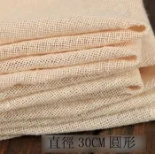 緹娜嚴選 tinaestore 【蒸籠布-純棉-30cm-10張/組】豆腐布 屜布 蒸鏝頭布 蒸餃子包子布 (直徑30cm) 10張/組(可混選)-8001010