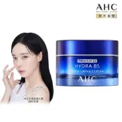 【AHC】超微導B5能量修護賦活霜50ml