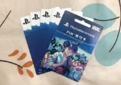 Sony PSN PS PLUS PS5 PS4 Pro PS3 點數 台版 500 1000 2000點 現貨 95折