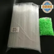 浮漂pc透明漂管 浮標保護漂管 漁具漂筒 浮漂管漁具配件