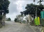 【AsiaYo】嘉義縣 草地狀元露營區｜近大湖尖山+鳳凰瀑布！ 免費取消 0/5分
