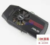 【優選】華碩GTX550 GTX550TI   HD6850 HD7850 顯卡散熱器 43MM/53mm孔距優選