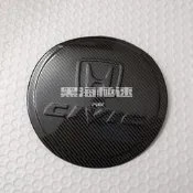 HONDA 喜美 八代 九代 K12 K14 CIVIC8 CIVIC9 CIVIC 碳纖維 卡夢 水轉印