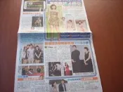 ★星情報報小屋★宋慧喬&新垣結衣&f(x) 露娜&藤原紀香&熊田曜子&星野亞希剪報11/10/29