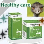 🎈現貨 澳洲 Healthy care 鴯鶓油 鴯鶓膏  熱銷款 100ml 50g